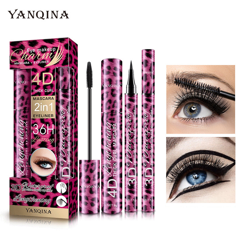 Yanqina 豹紋眼線睫毛膏二合一防水不暈染套組