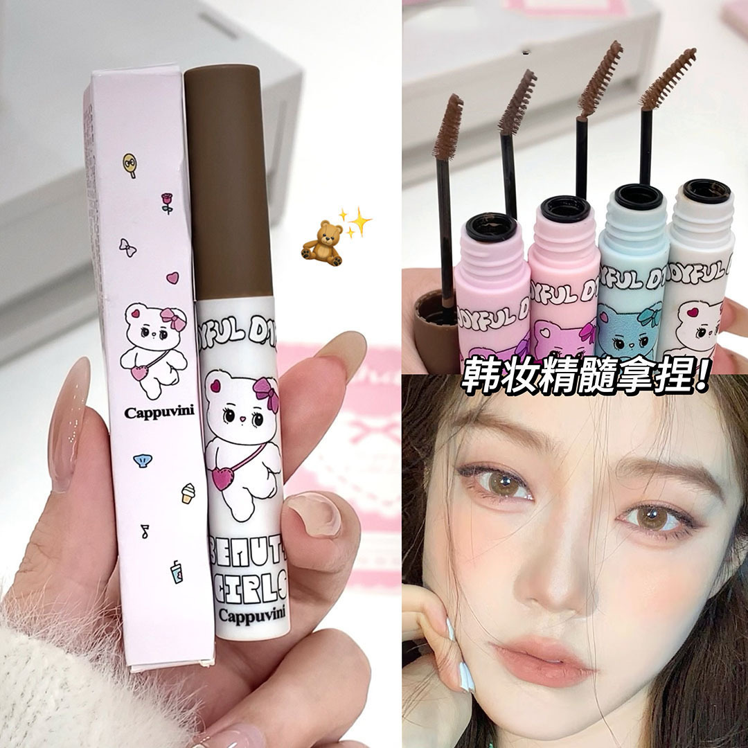Cappuvini 啞光染眉膏 立體野生眉