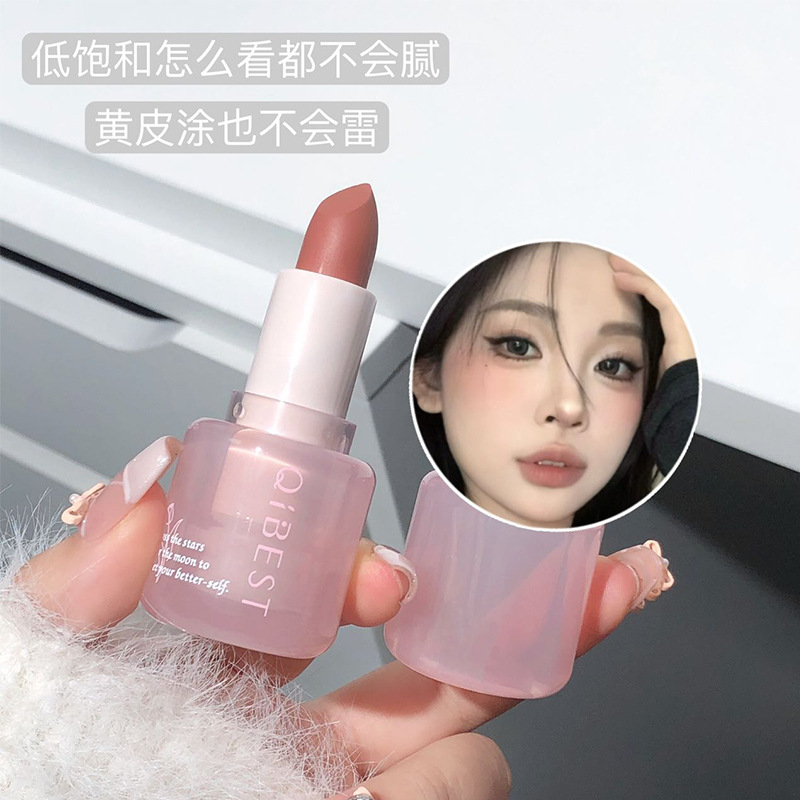 琉璃慕斯六色啞光口紅
