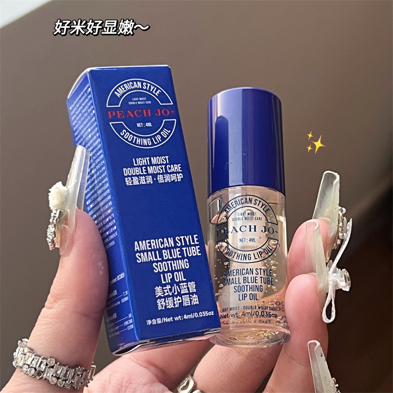 PEACH JO+小藍管護唇油
