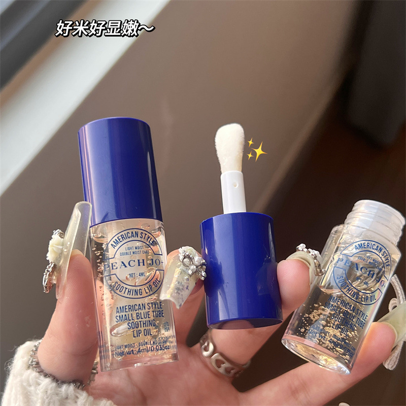 PEACH JO+小藍管唇部美容液滋潤補水