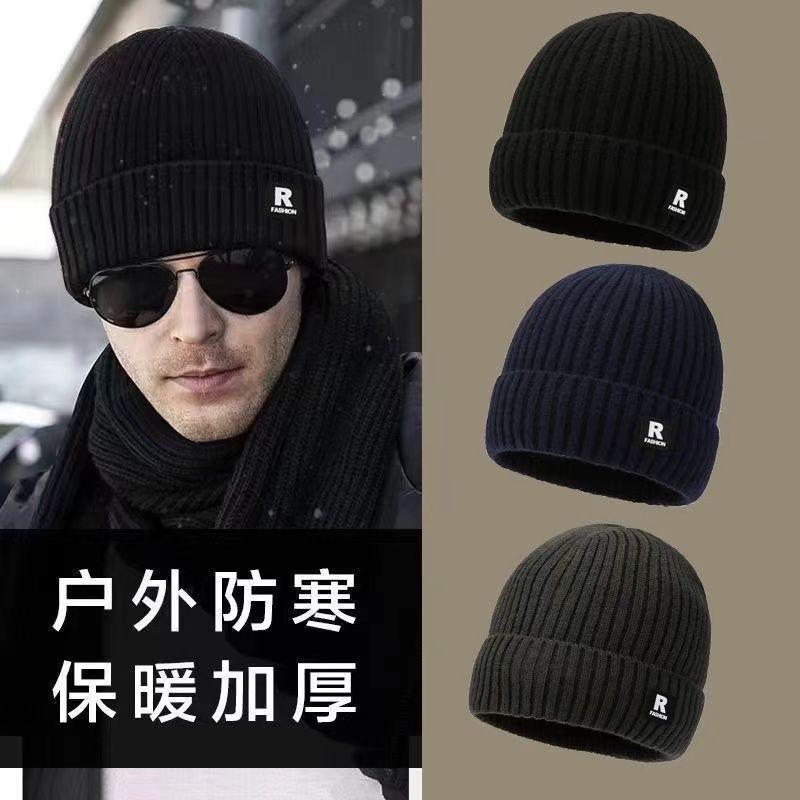 时尚大头围加绒加厚男士针织帽大头围成人护耳保暖防寒户外滑雪帽