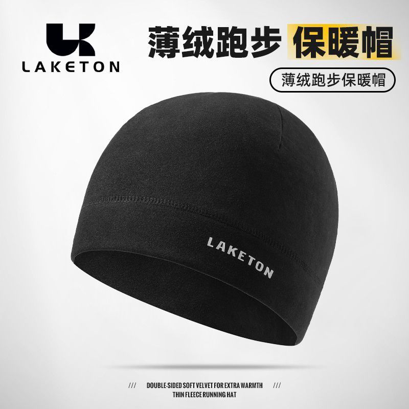 秋冬跑步防风保暖帽男女户外骑行运动帽速干透气护耳抓绒帽新款帽